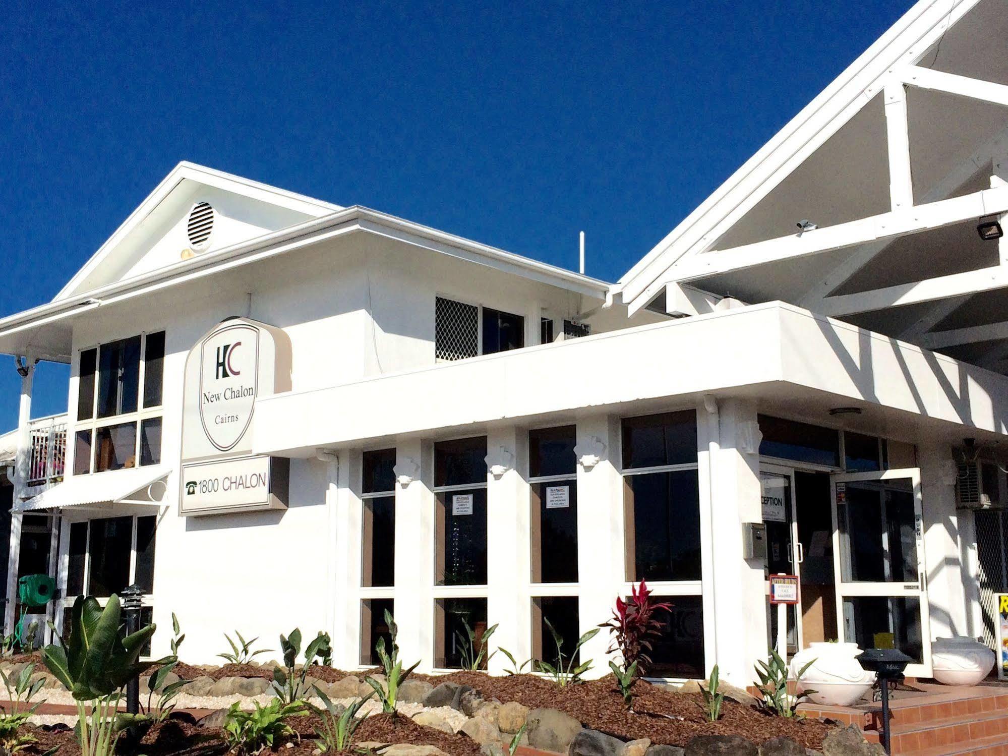 South Cairns Resort Exterior photo